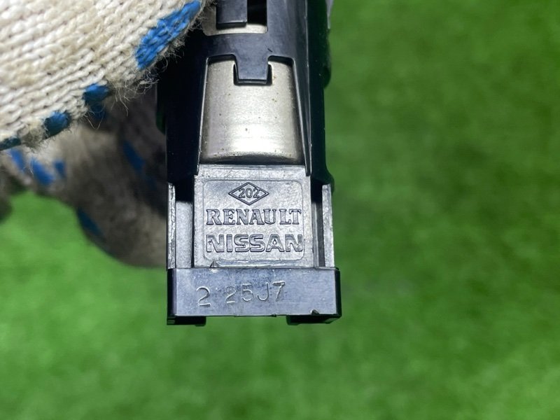 Зарядное гнездо, 500 рублей, Москва