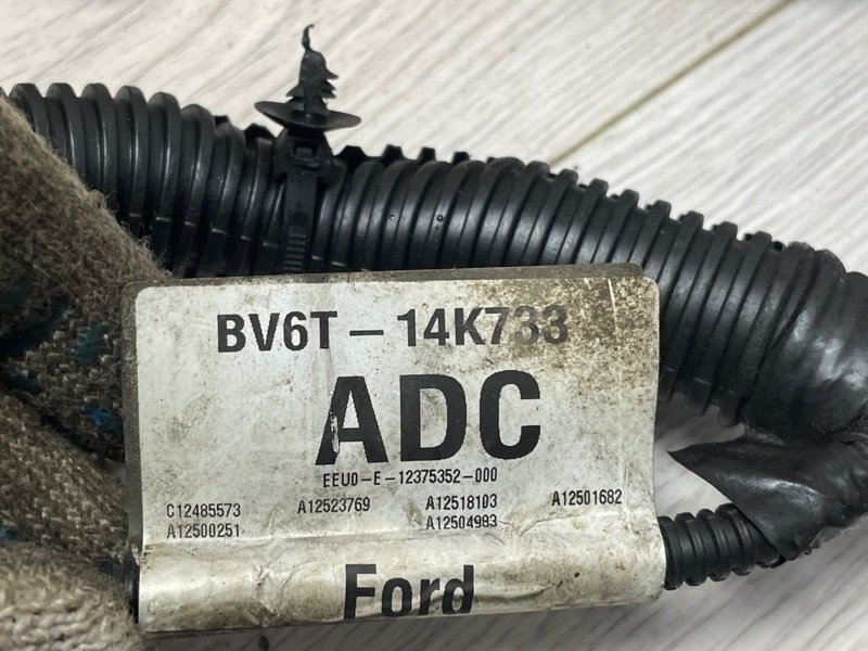 Проводка подкапотная, 6050 рублей, Москва