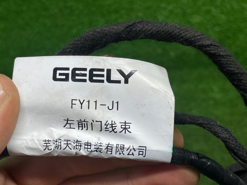 Проводка двери, 5000 рублей, Москва