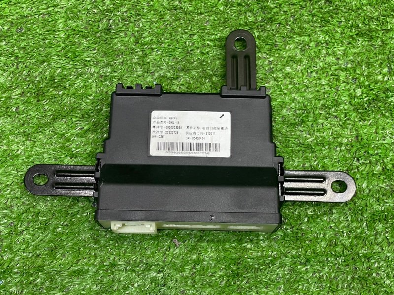 Блок комфорта, 3500 рублей, Москва