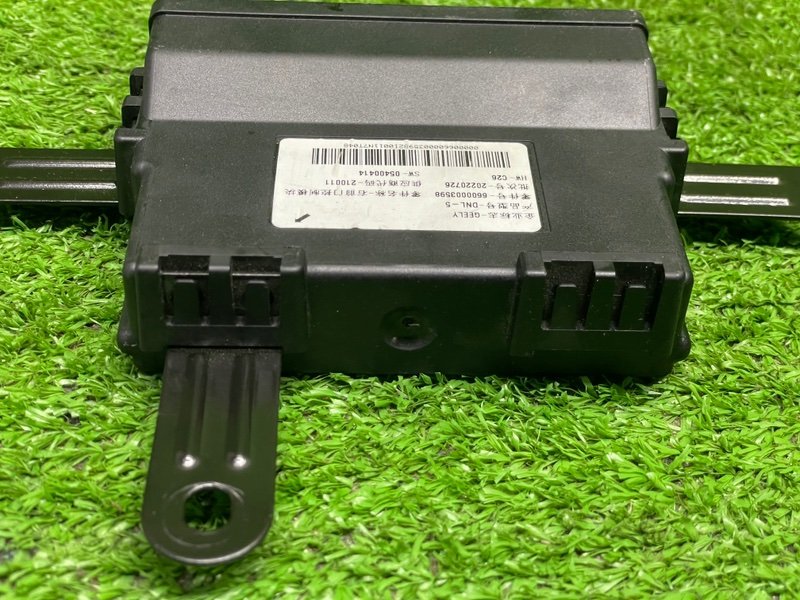 Блок комфорта, 3500 рублей, Москва