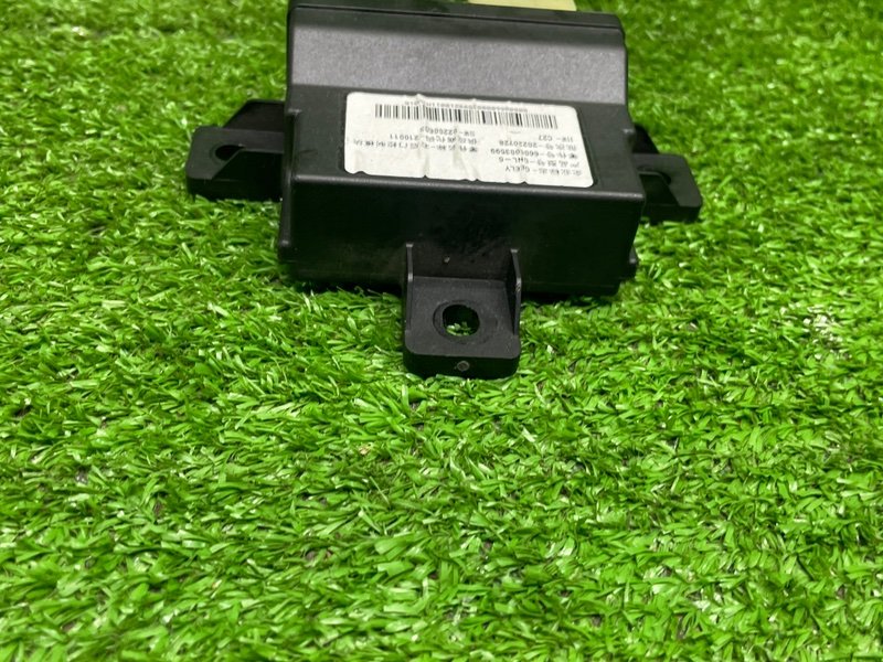 Блок комфорта, 3500 рублей, Москва