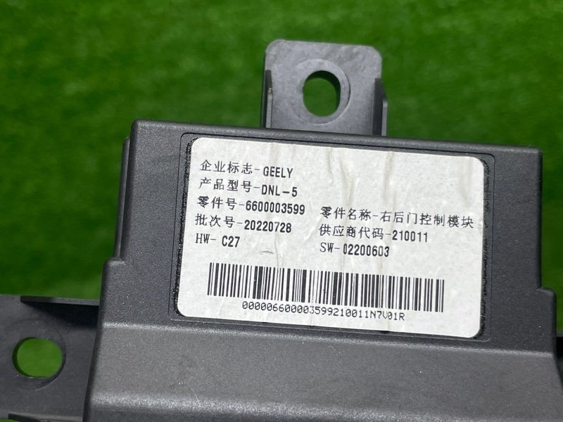 Блок комфорта, 3500 рублей, Москва