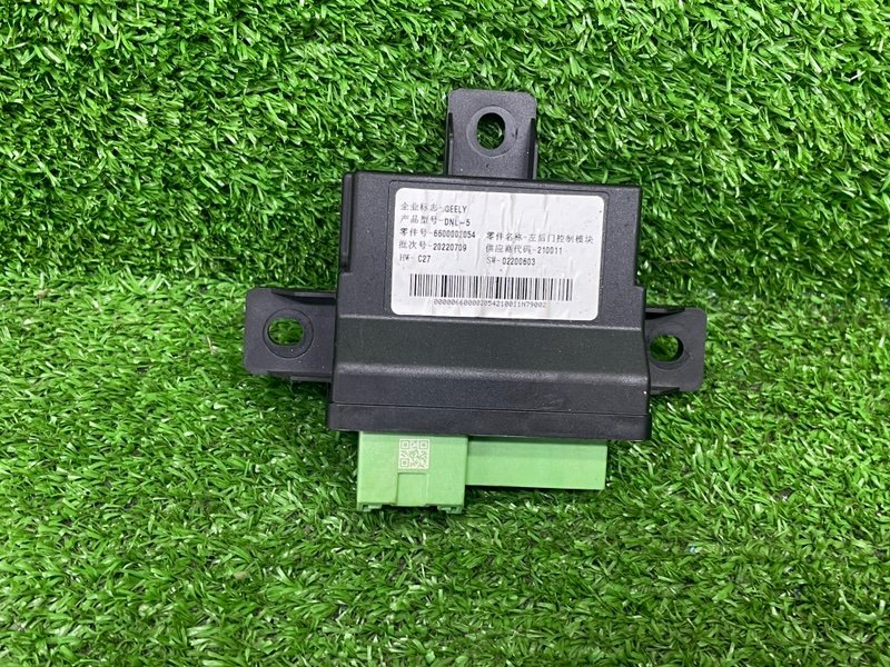 Блок комфорта, 3500 рублей, Москва