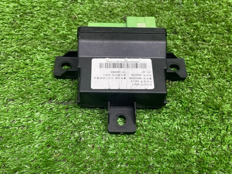 Блок комфорта, 3500 рублей, Москва