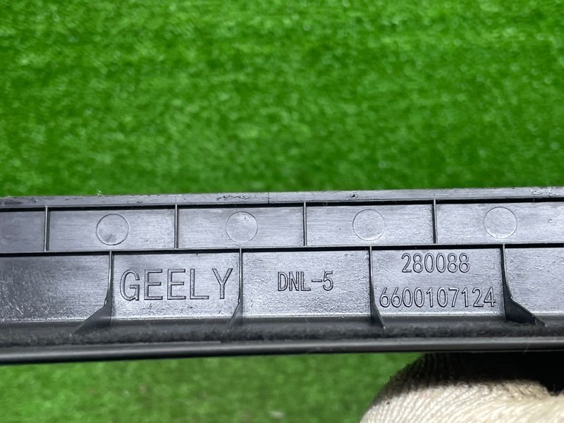 Накладка декоративная, 1000 рублей, Москва