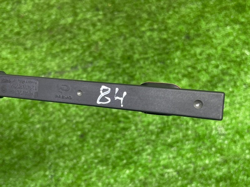 Антенна, 2000 рублей, Москва