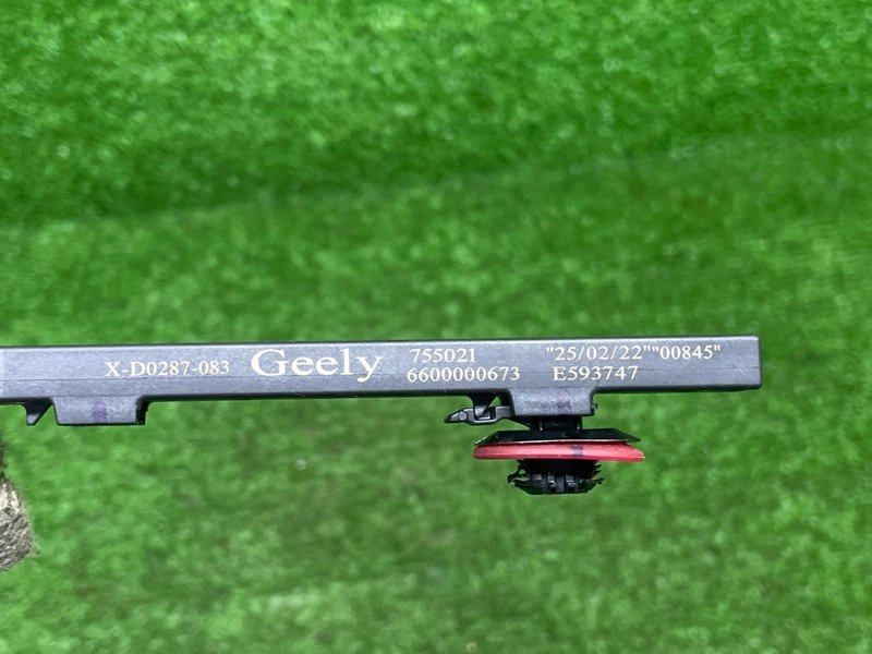 Антенна, 2000 рублей, Москва