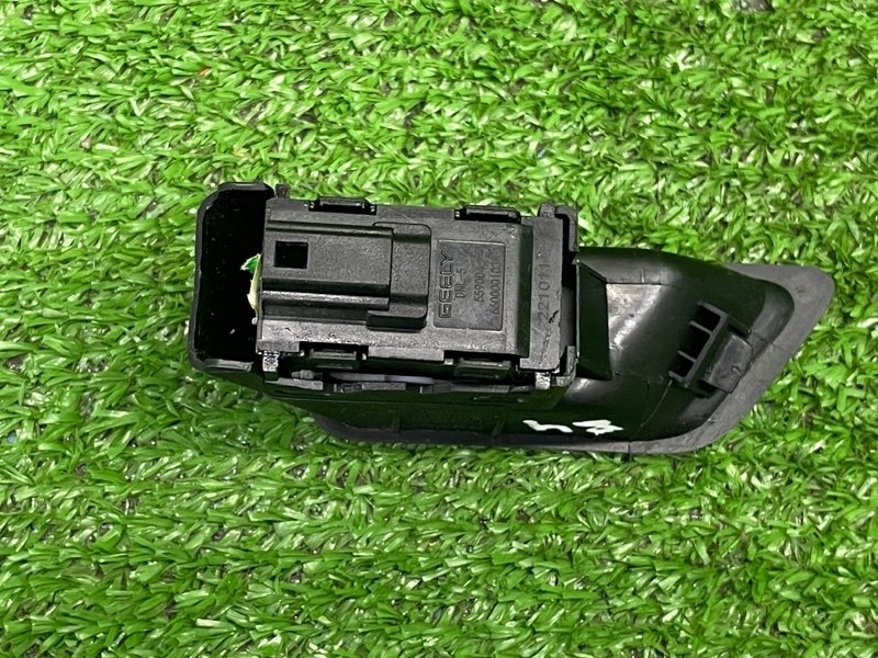 Кнопка открывания багажника, 2000 рублей, Москва