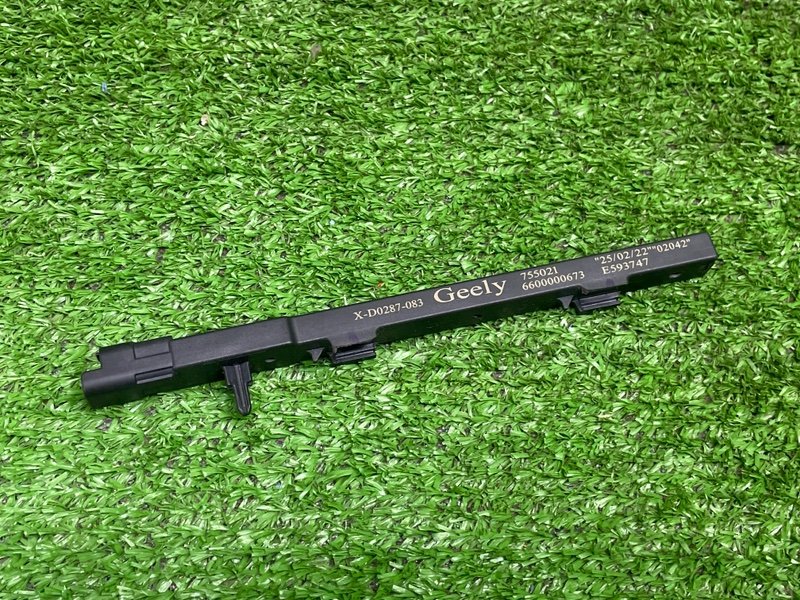 Антенна, 2000 рублей, Москва