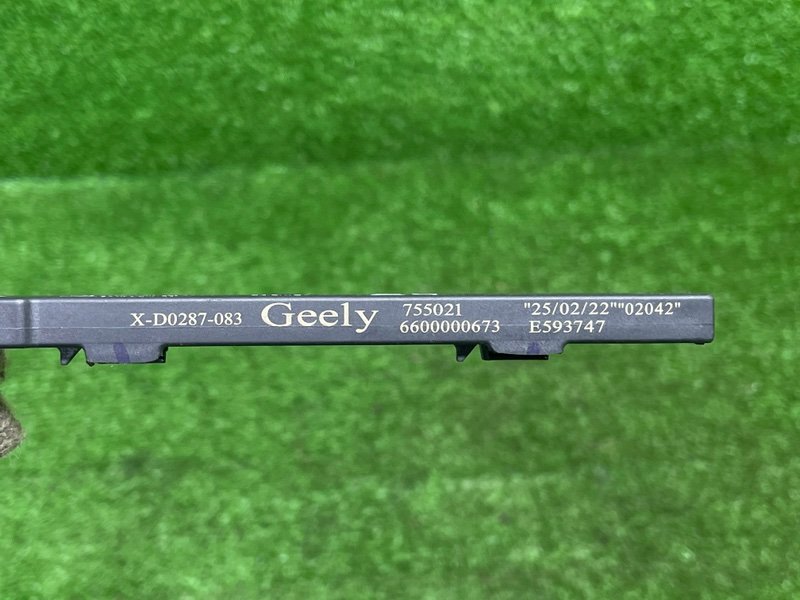 Антенна, 2000 рублей, Москва