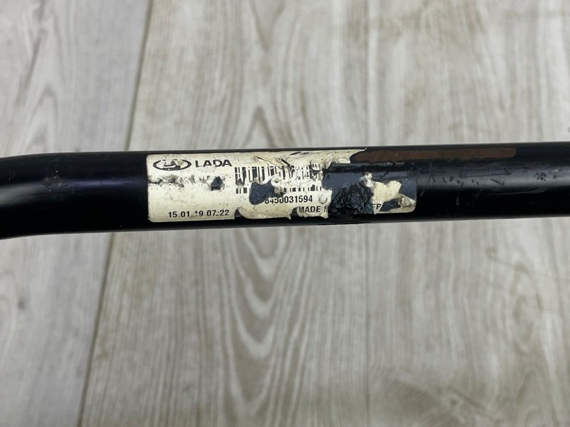 Стабилизатор передний, 5000 рублей, Москва