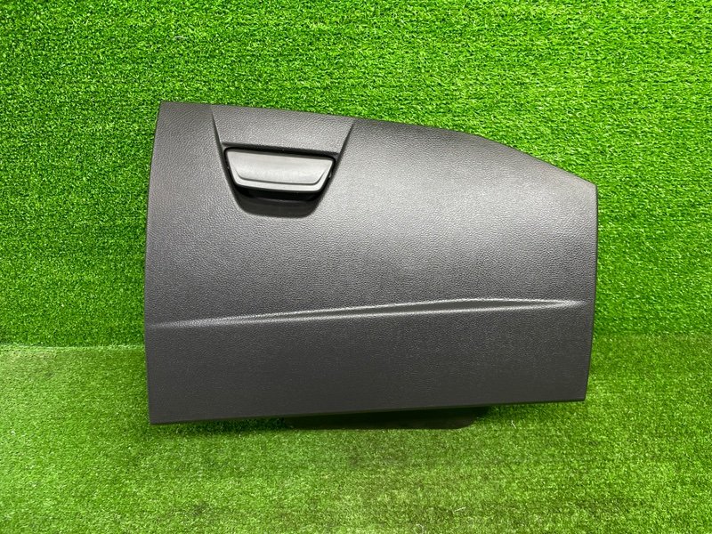 Бардачок, 1300 рублей, Москва