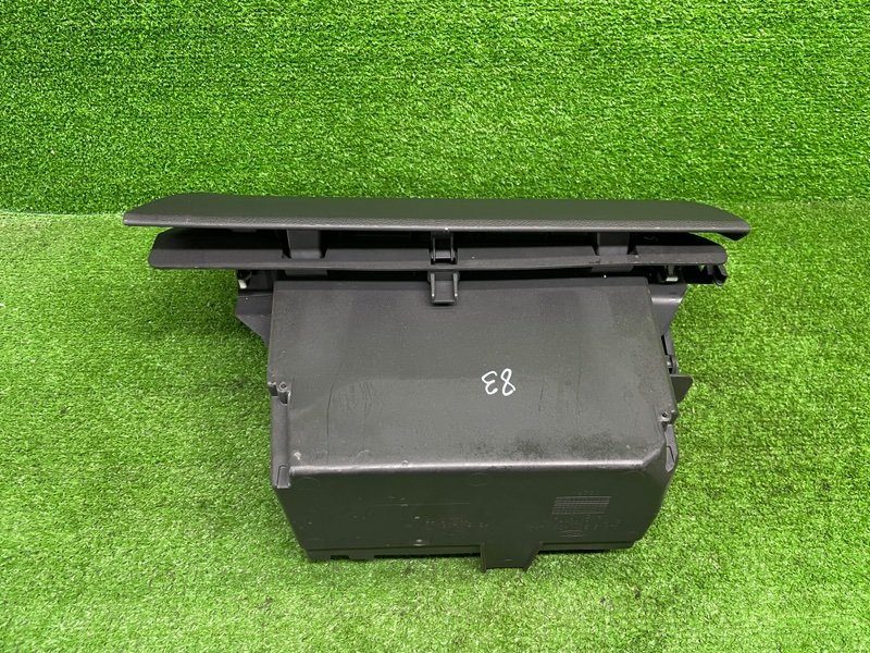 Бардачок, 1300 рублей, Москва