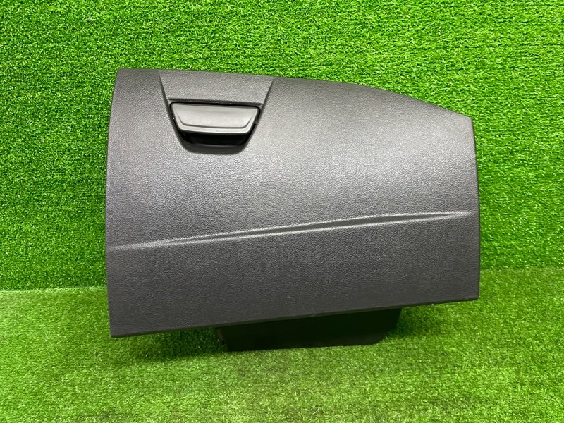 Бардачок, 1300 рублей, Москва