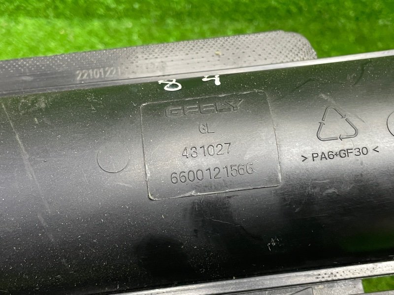 Патрубок воздушного фильтра, 10000 рублей, Москва