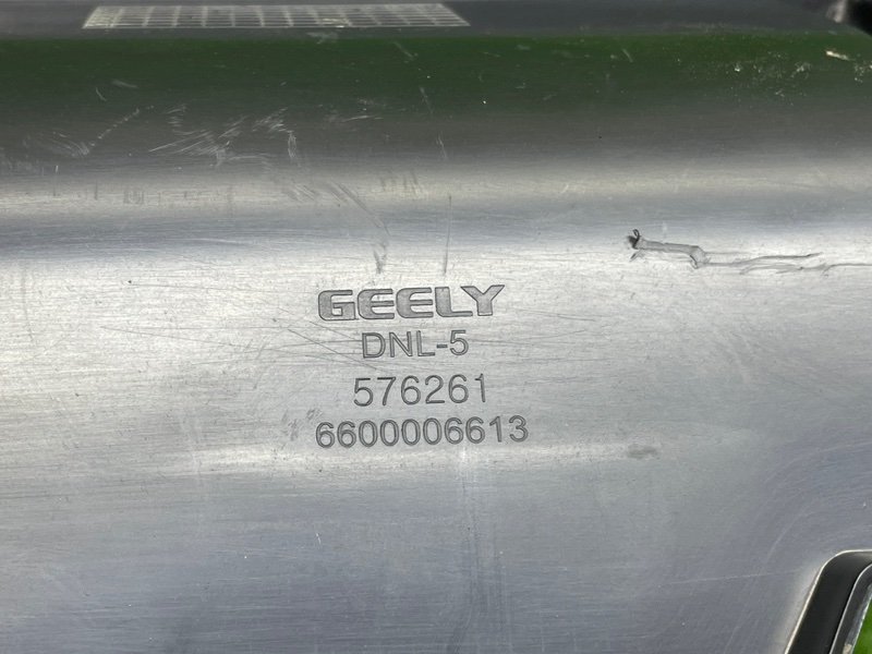 Воздухозаборник, 1000 рублей, Москва