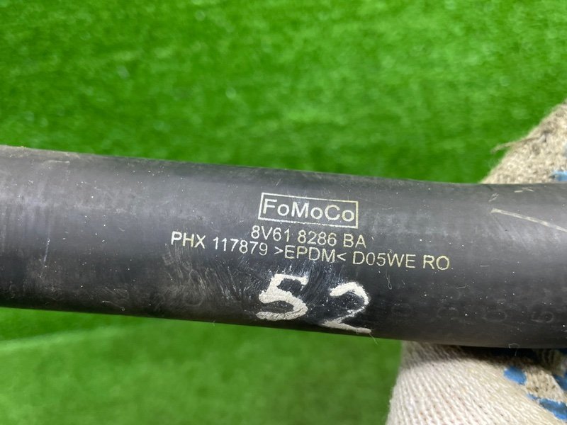 Патрубок радиатора, 1050 рублей, Москва