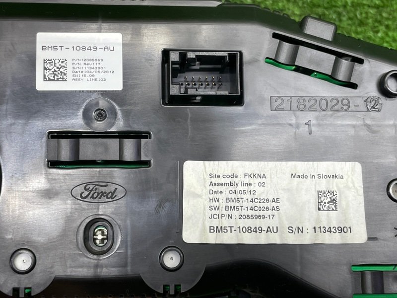 Панель приборов, 1550 рублей, Москва