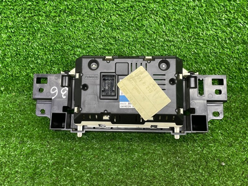 Дисплей информационный, Москва