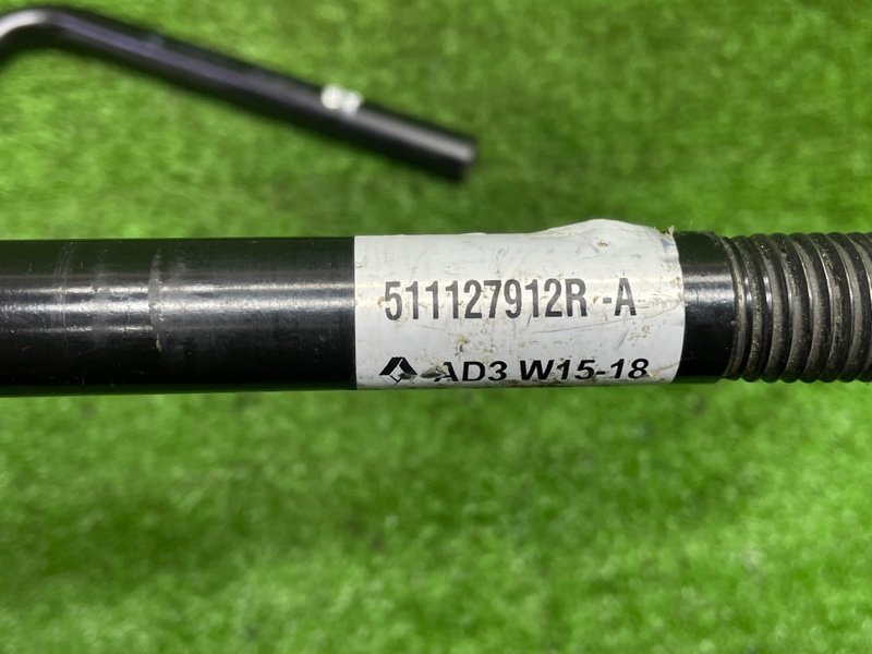 Домкрат, 3500 рублей, Москва