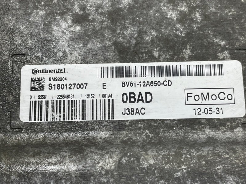 Блок управления двигателем, 10200 рублей, Москва