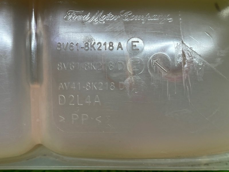 Бачок расширительный, 1300 рублей, Москва