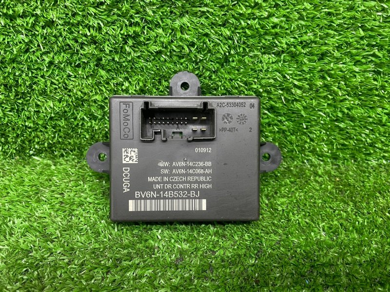 Блок комфорта, 1000 рублей, Москва