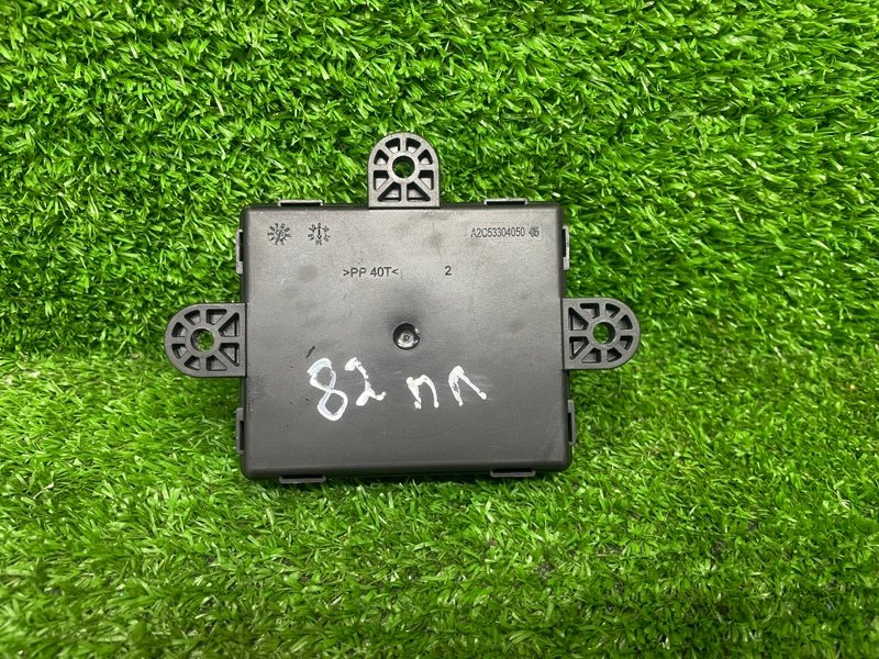 Блок комфорта, 1500 рублей, Москва