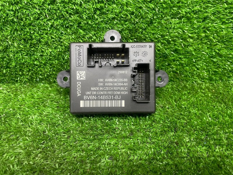 Блок комфорта, 1500 рублей, Москва