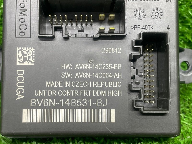 Блок комфорта, 1500 рублей, Москва