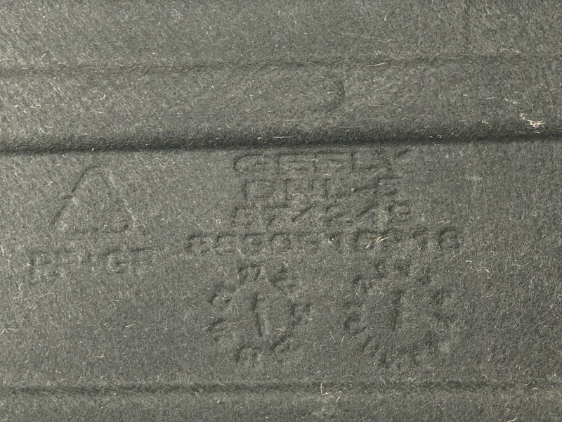 Защита антигравийная, 3000 рублей, Москва