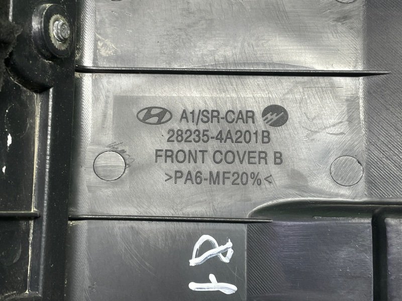 Накладка декоративная, 2000 рублей, Москва