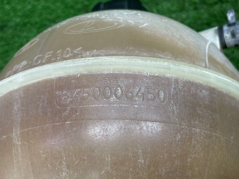 Бачок расширительный, 1100 рублей, Москва