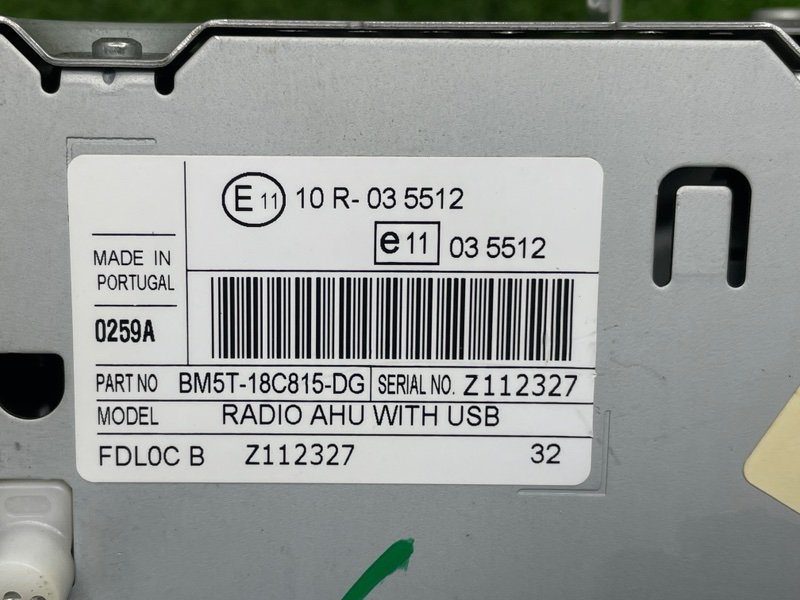 Магнитола, 1000 рублей, Москва