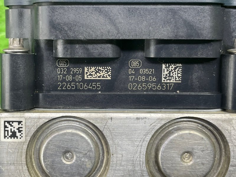 Блок ABS, 6500 рублей, Москва