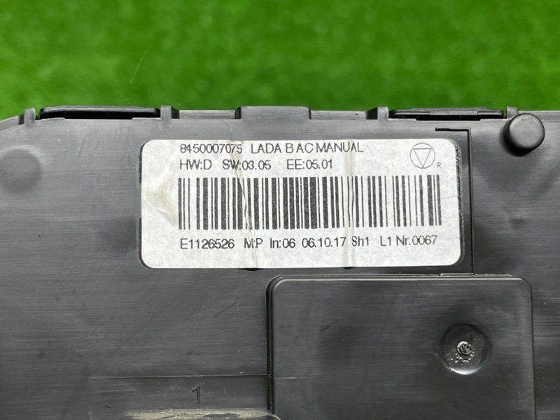 Блок управления отопителем, 5500 рублей, Москва