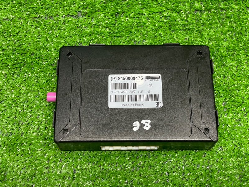 Блок электронный, 3400 рублей, Москва