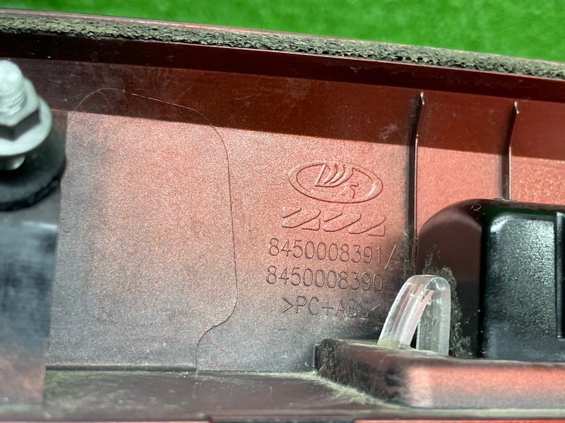 Накладка крышки багажника, 2500 рублей, Москва