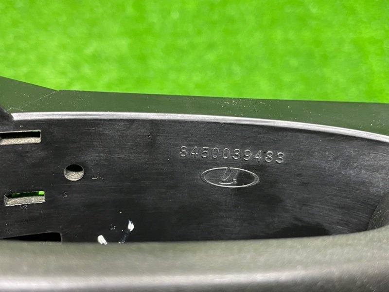 Ручка двери наружная, 1500 рублей, Москва