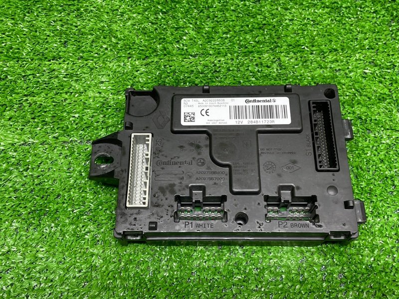 Блок комфорта, 3600 рублей, Москва