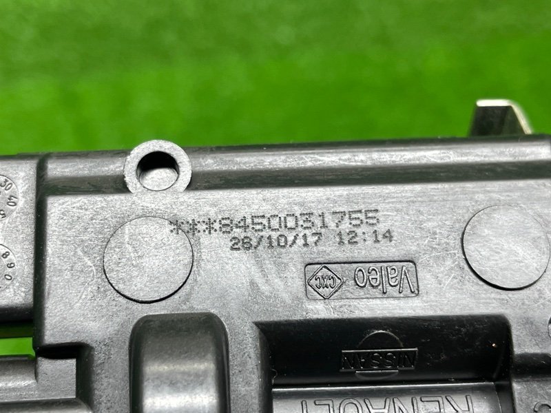 Активатор лючка бензобака, 2500 рублей, Москва