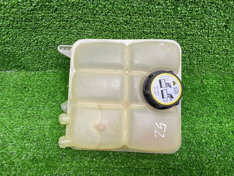 Бачок расширительный, 1500 рублей, Москва