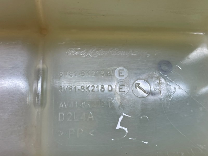 Бачок расширительный, 1500 рублей, Москва