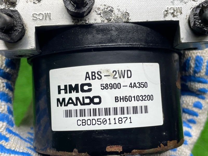 Блок ABS, 3000 рублей, Москва