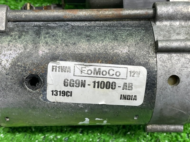 Стартер, 2500 рублей, Москва