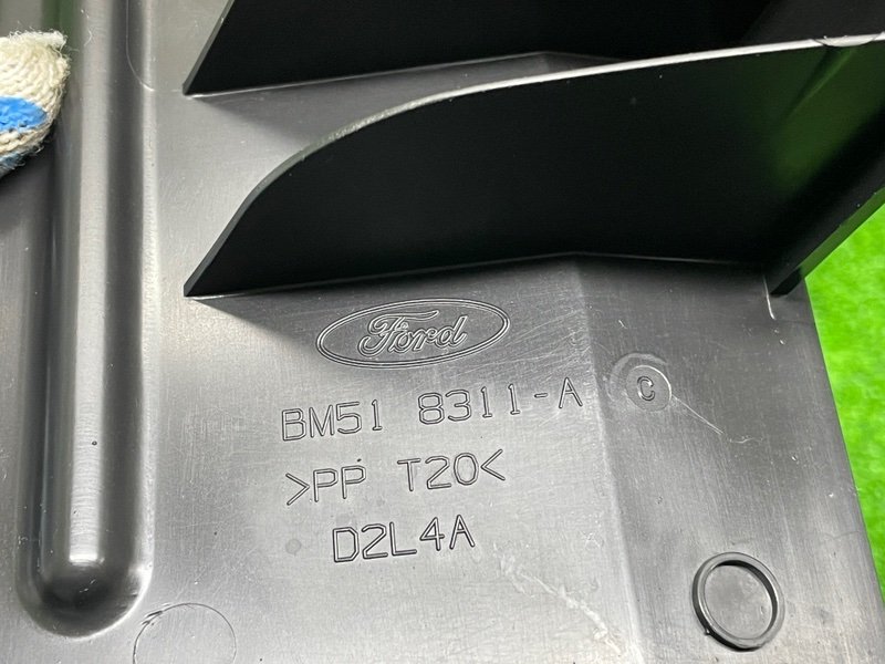 Воздуховод радиатора, 3000 рублей, Москва