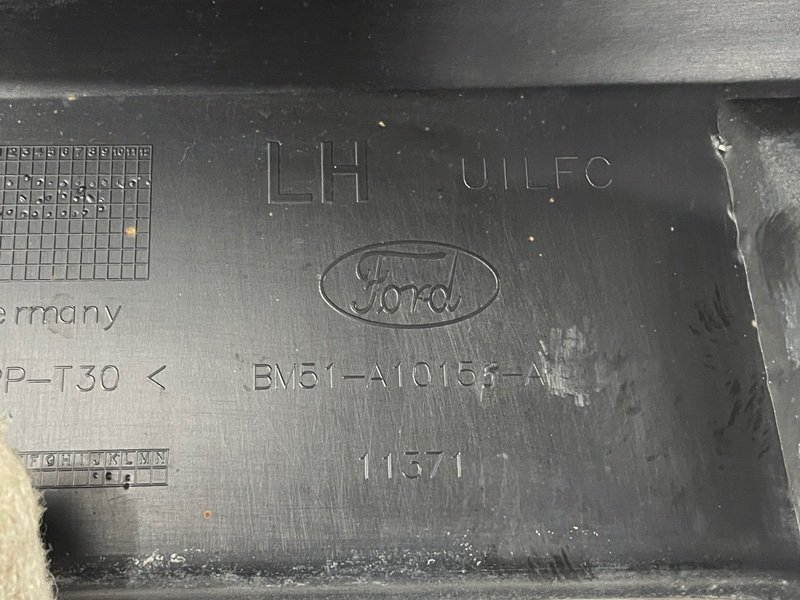 Накладка порога, 1400 рублей, Москва