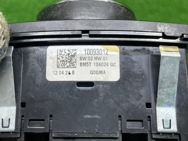 Переключатель света фар, 1450 рублей, Москва