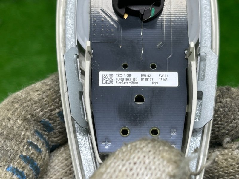 Плафон салонный, 2000 рублей, Москва